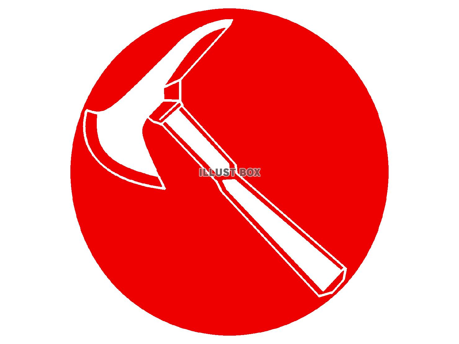 赤色のトマホークのシルエット