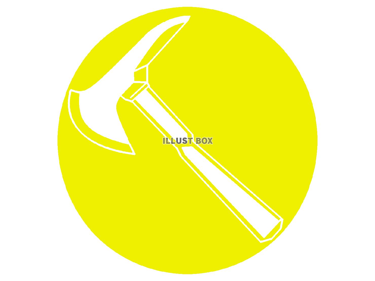 黄色のトマホークのシルエット