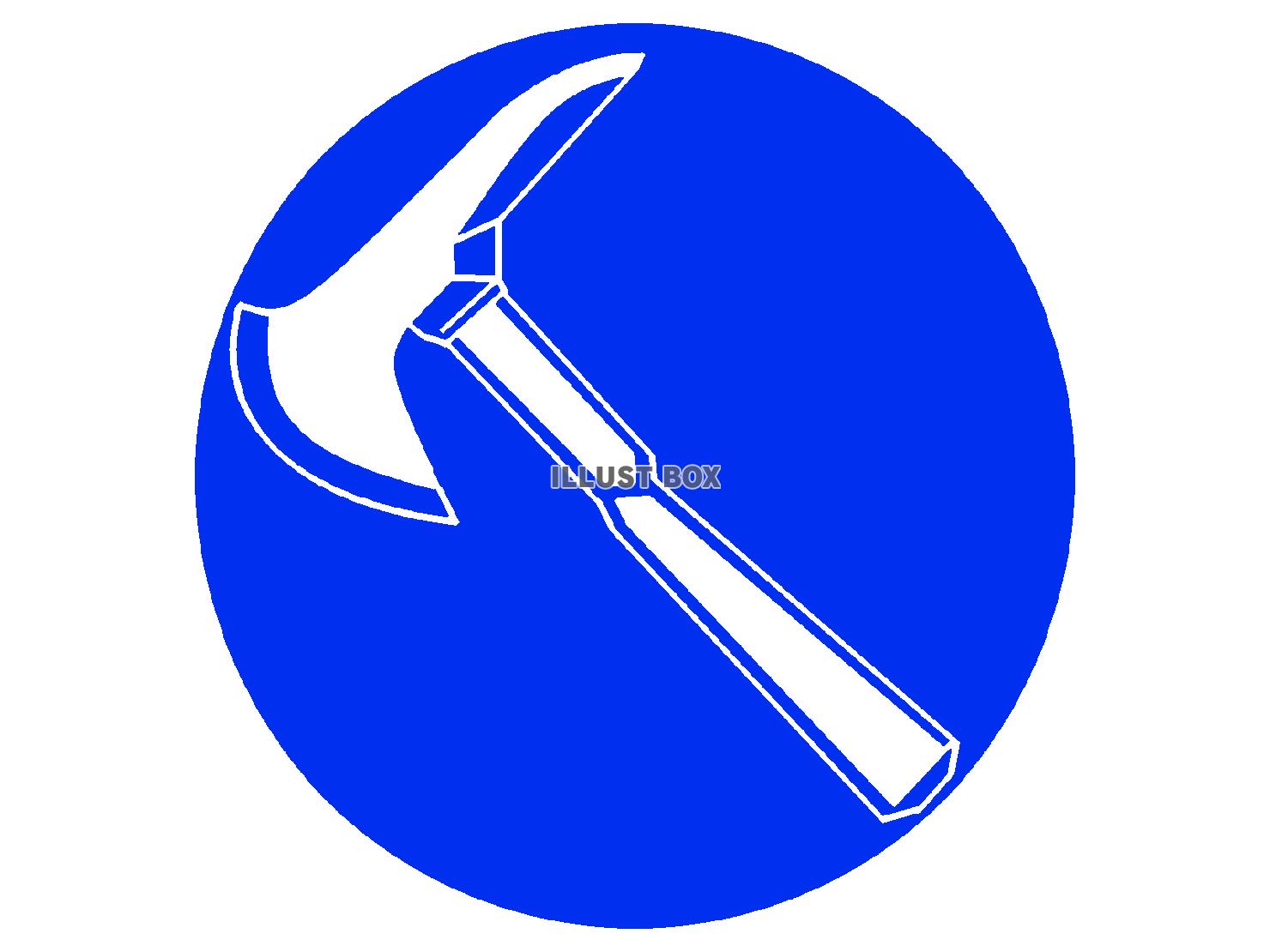 青色のトマホークのシルエット