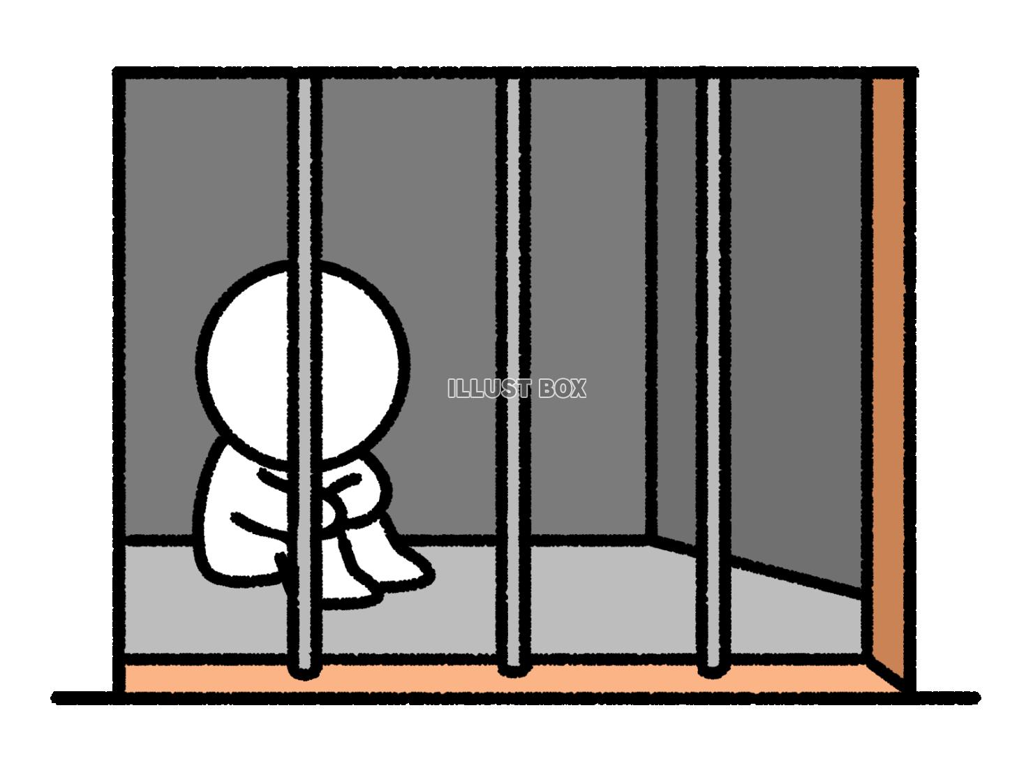 牢屋の中で体育座りをしてる棒人間