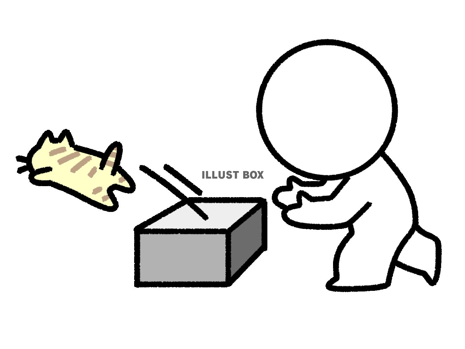 棒人間が近づくと逃げる猫