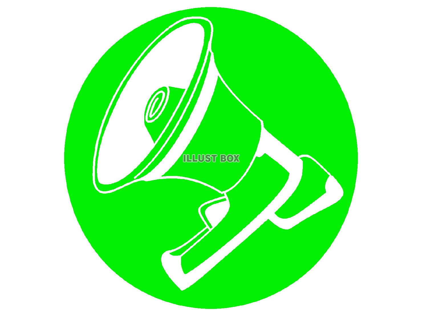 緑色のメガホンのシルエット