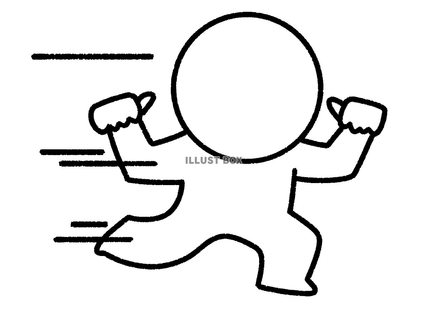 自分を指してアピールする棒人間