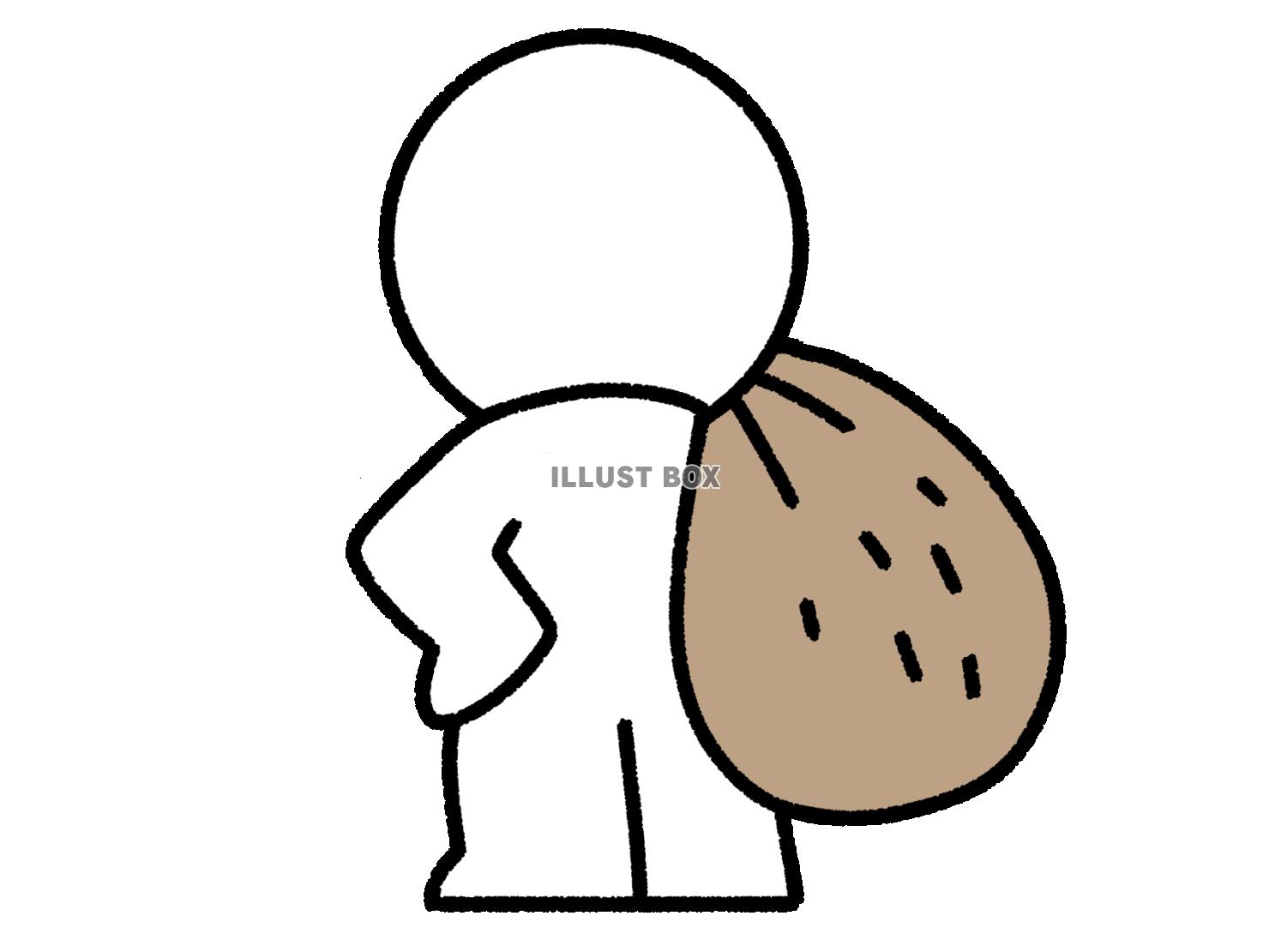 ズタ袋を背負って立つ棒人間