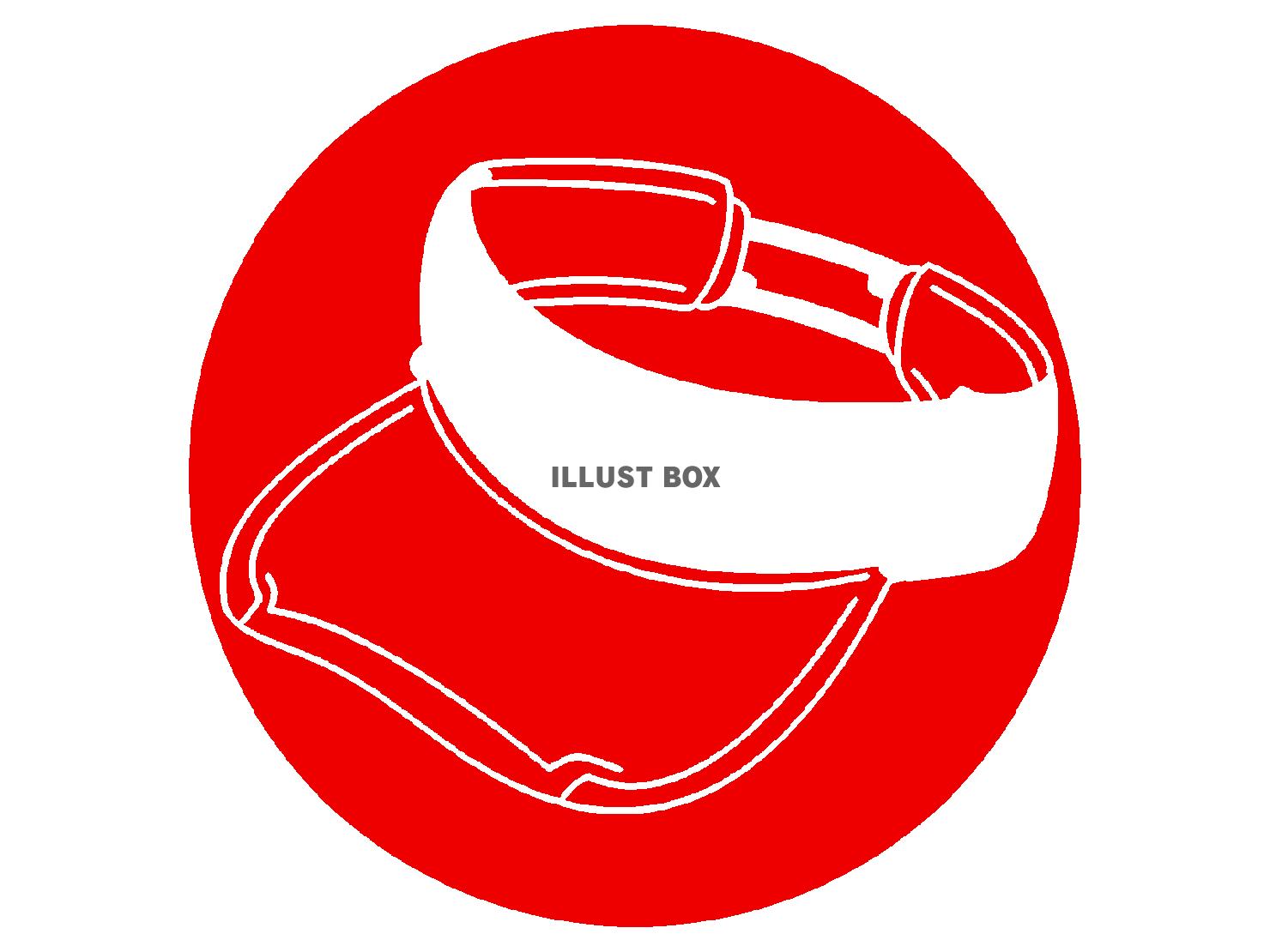 赤色のサンバイザーのシルエット