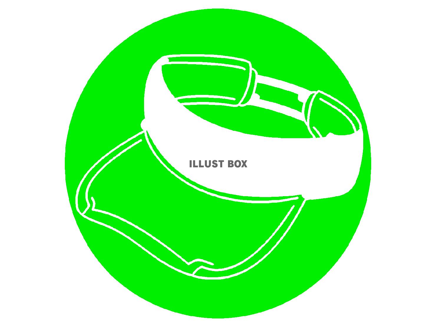 緑色のサンバイザーのシルエット