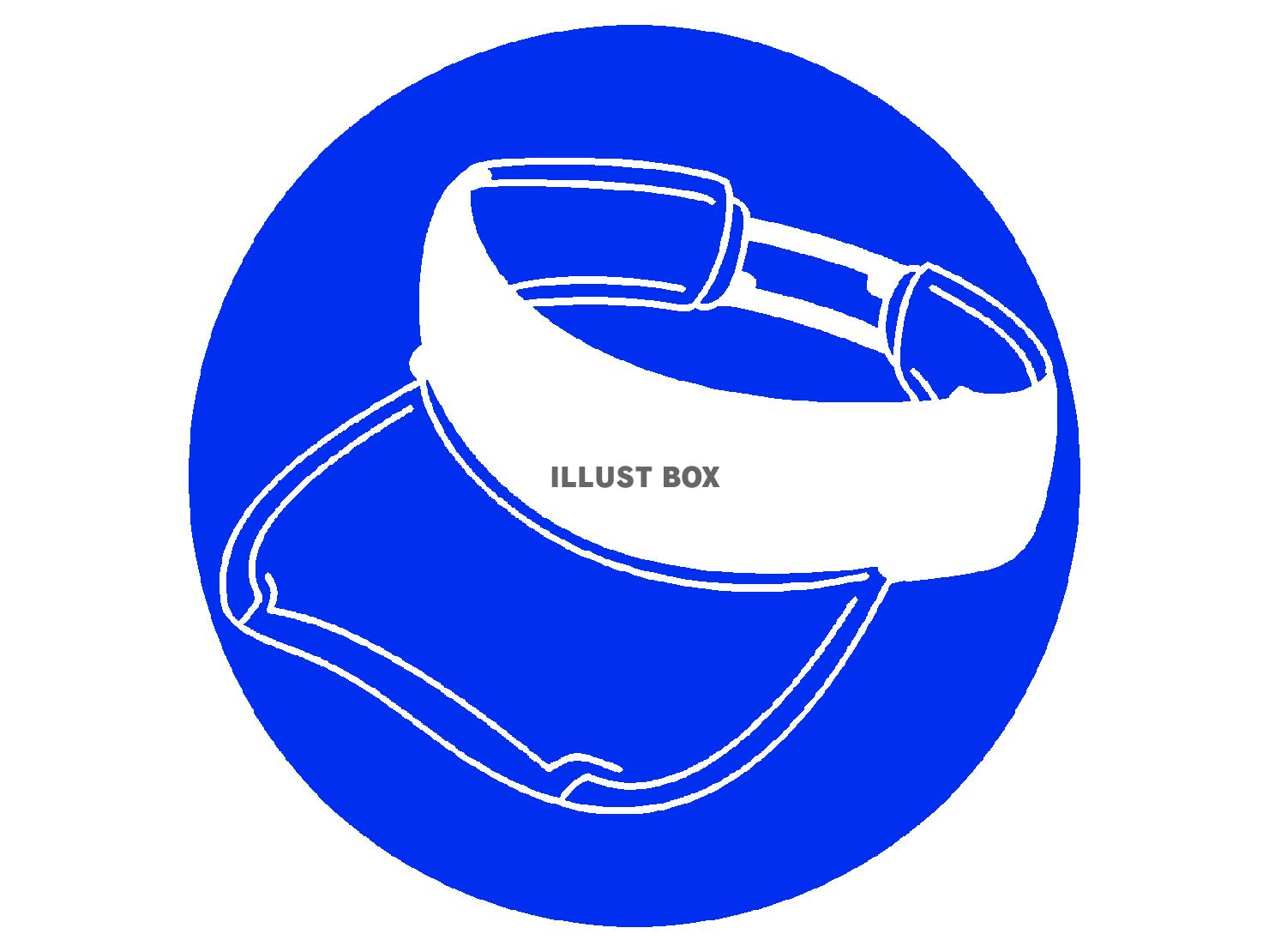 青色のサンバイザーのシルエット