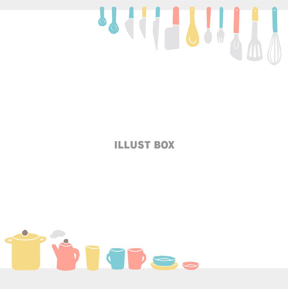 キッチンのバナー素材