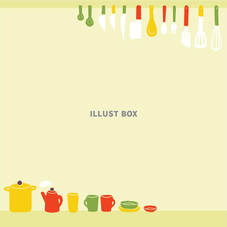 キッチンのバナー素材