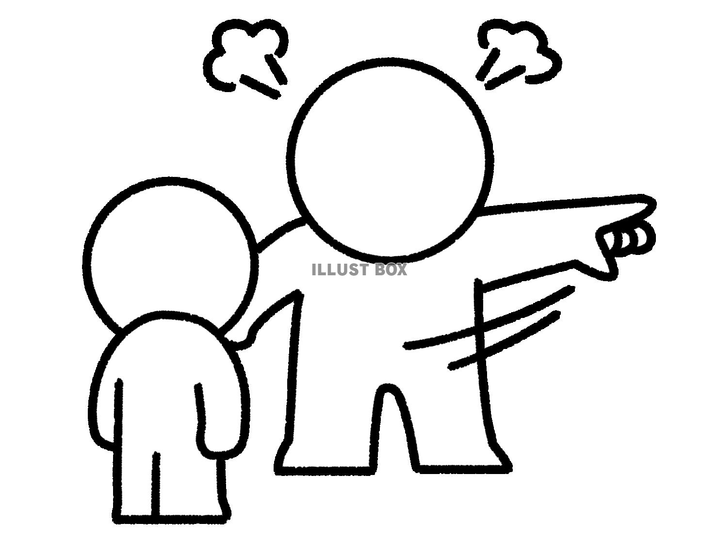 子供に指さして怒る棒人間