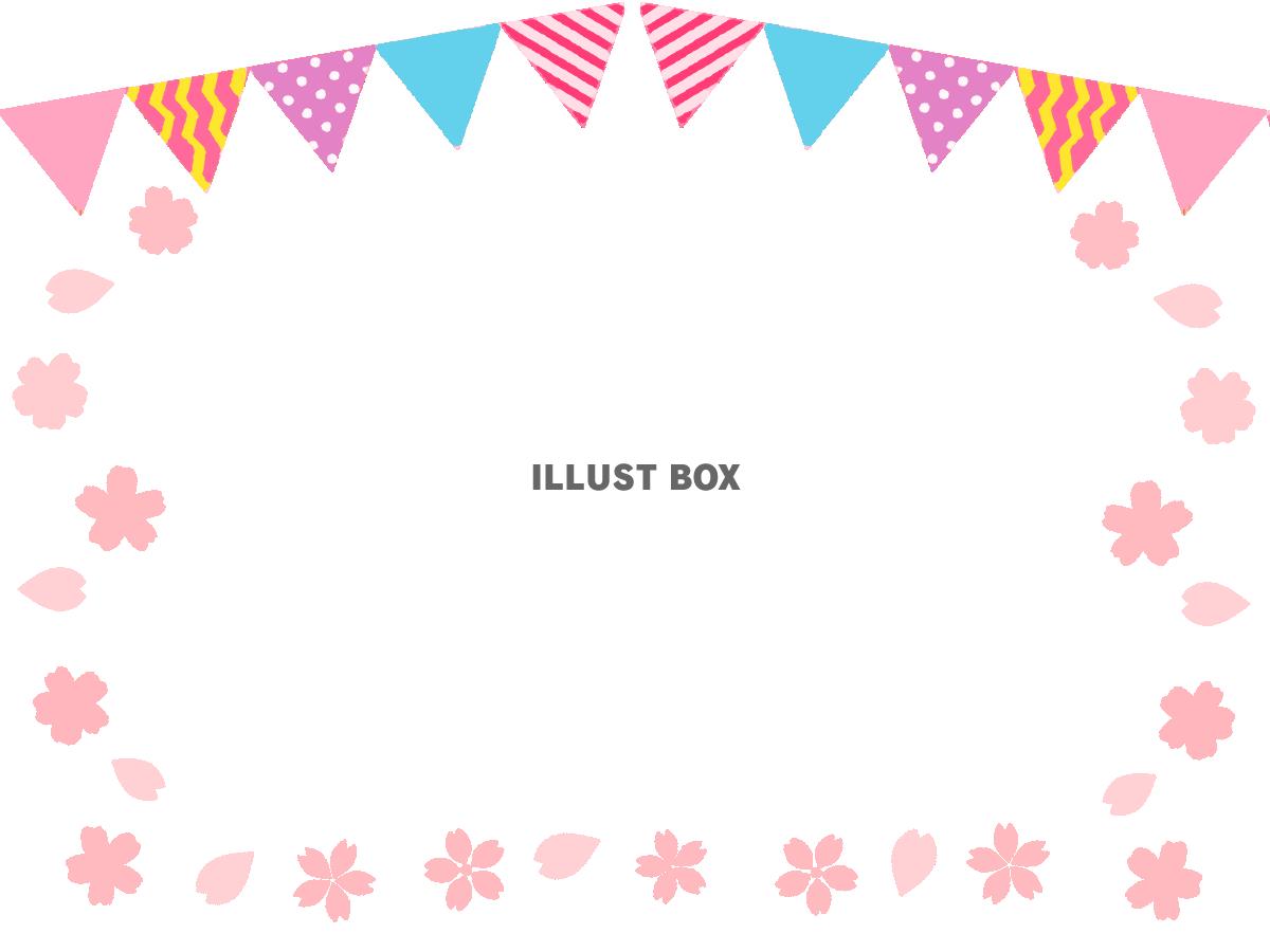 桜のガーランドフレーム　透過png