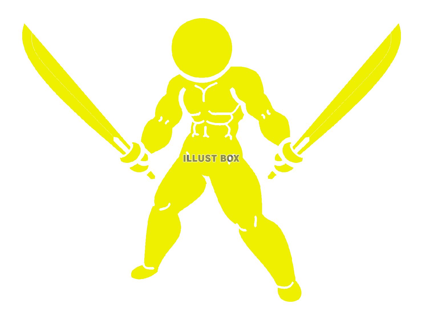 黄色の双剣を構えるピクトグラムのシルエット