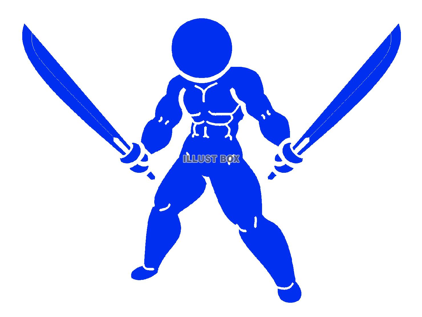 青色の双剣を構えるピクトグラムのシルエット