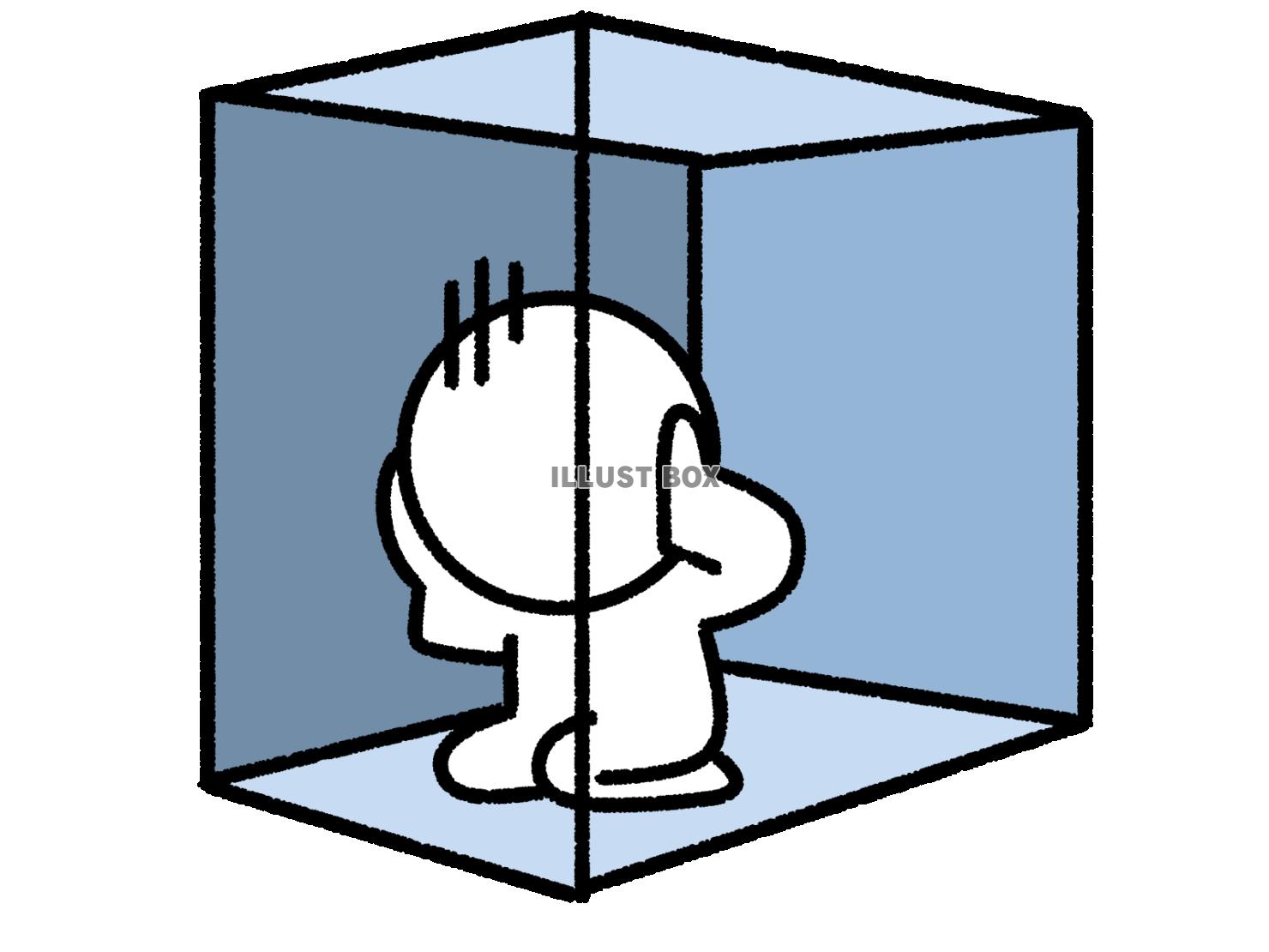 箱の中に耳を塞いで閉じこもる棒人間