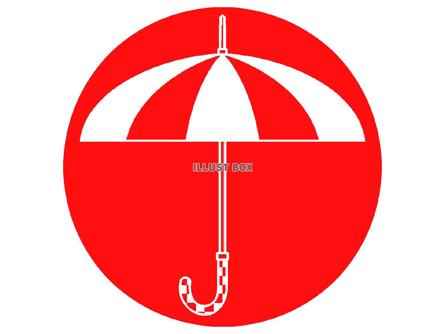 赤色の傘のシルエット
