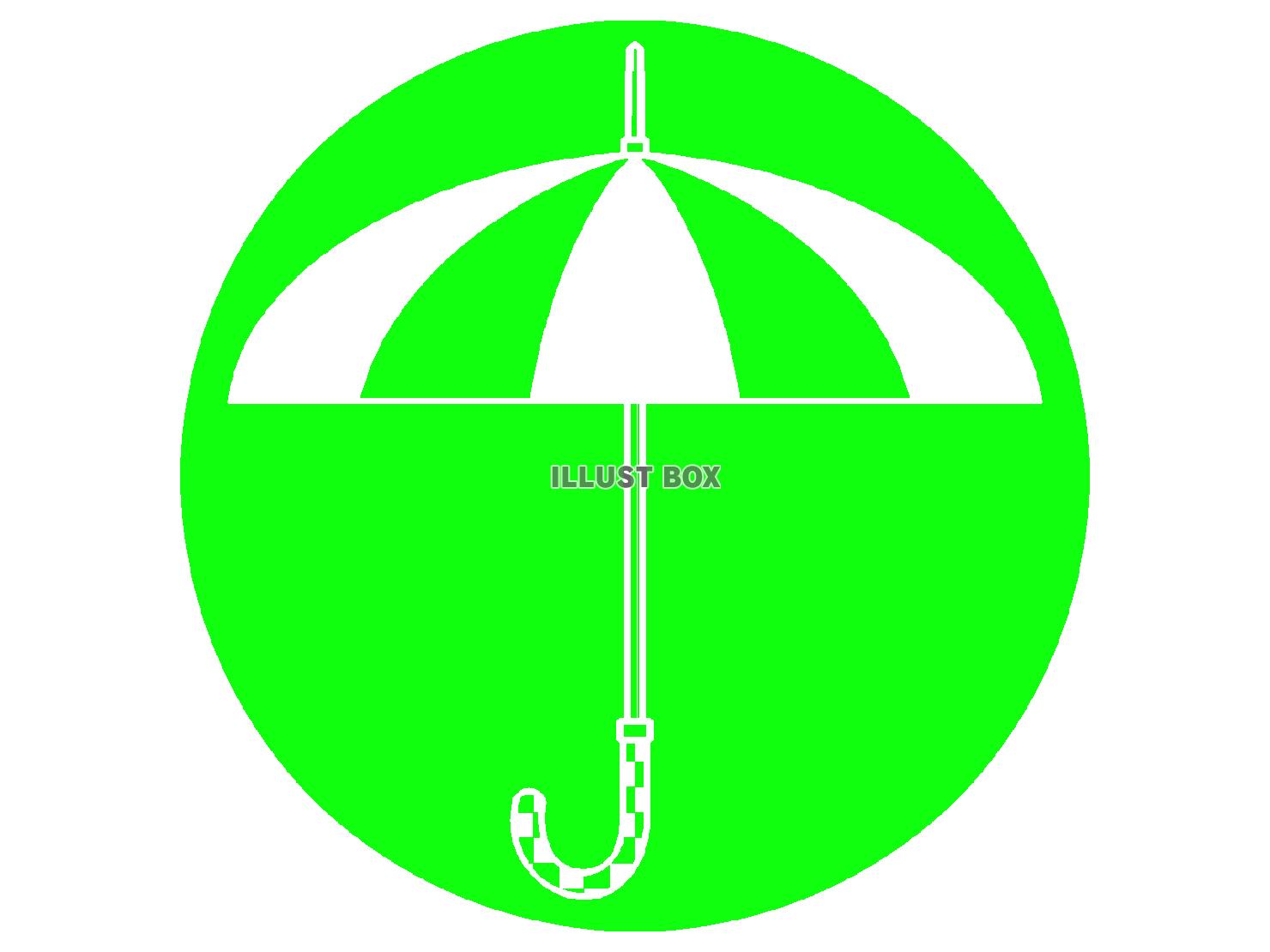 緑色の傘のシルエット