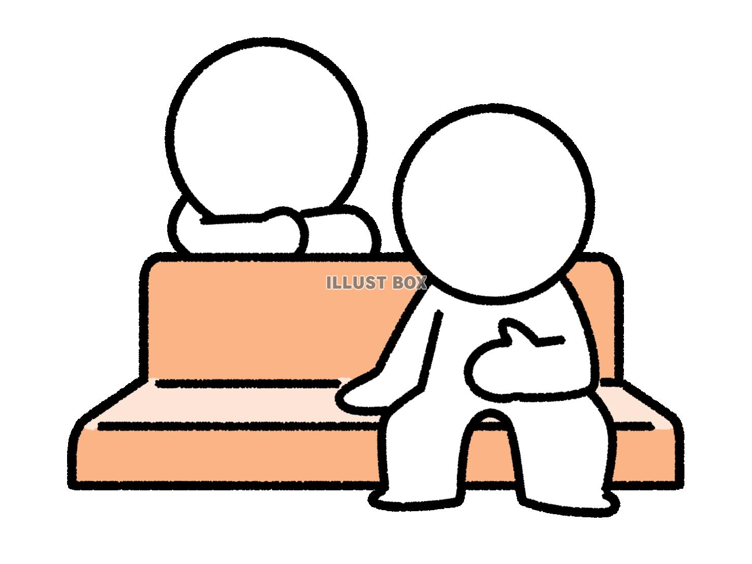 ソファを挟んで話す棒人間