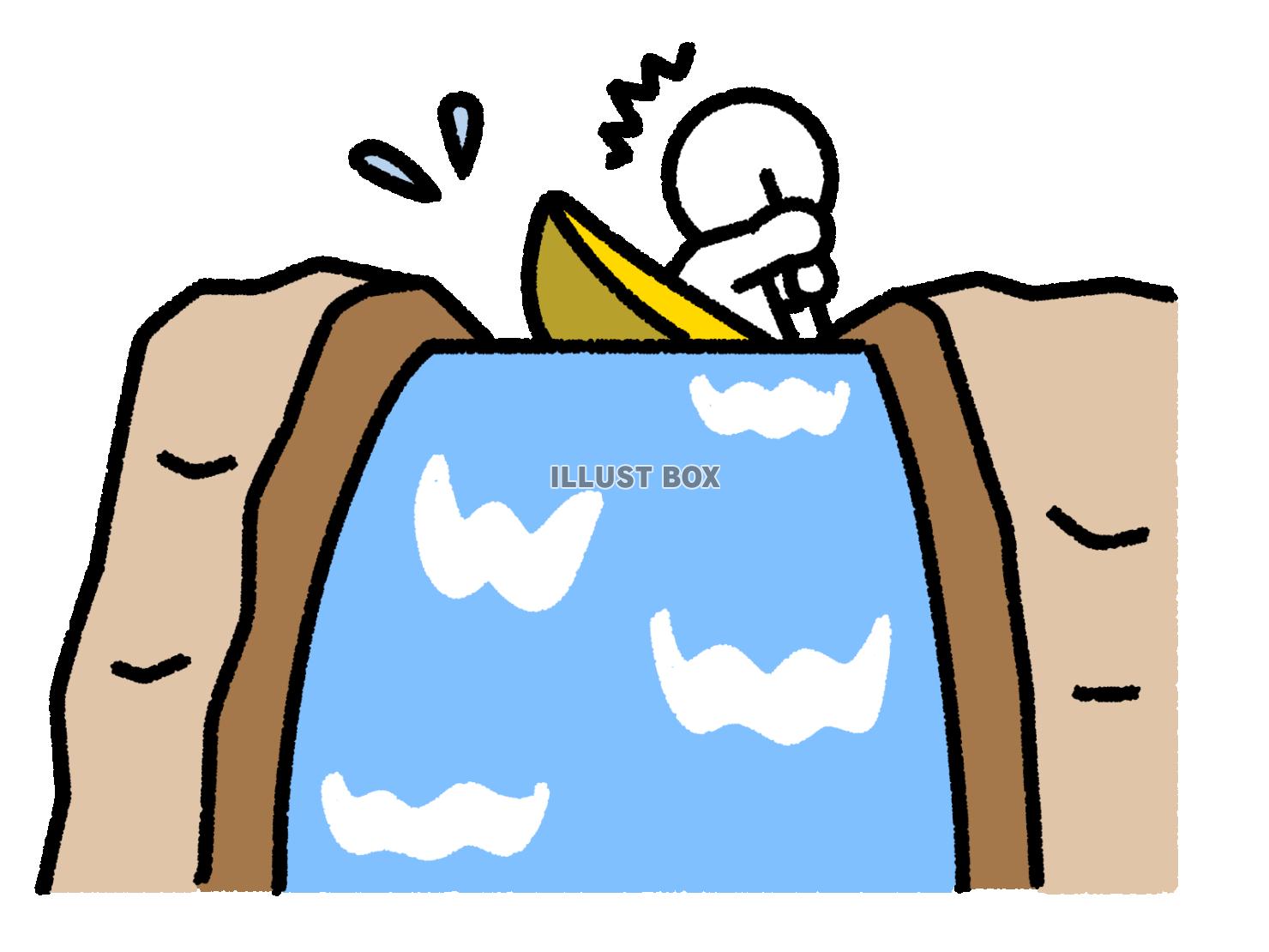 船を漕いで滝に進んでしまった棒人間