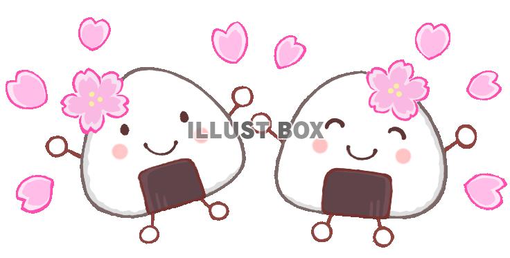 桜の花とおにぎりさん１