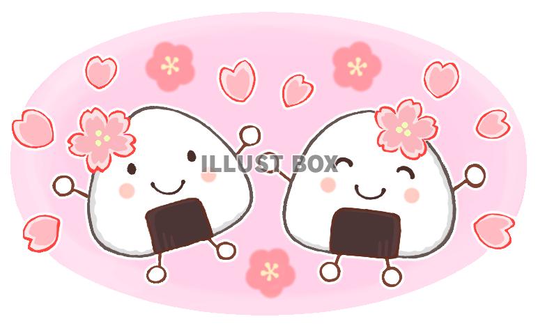 桜の花とおにぎりさん２