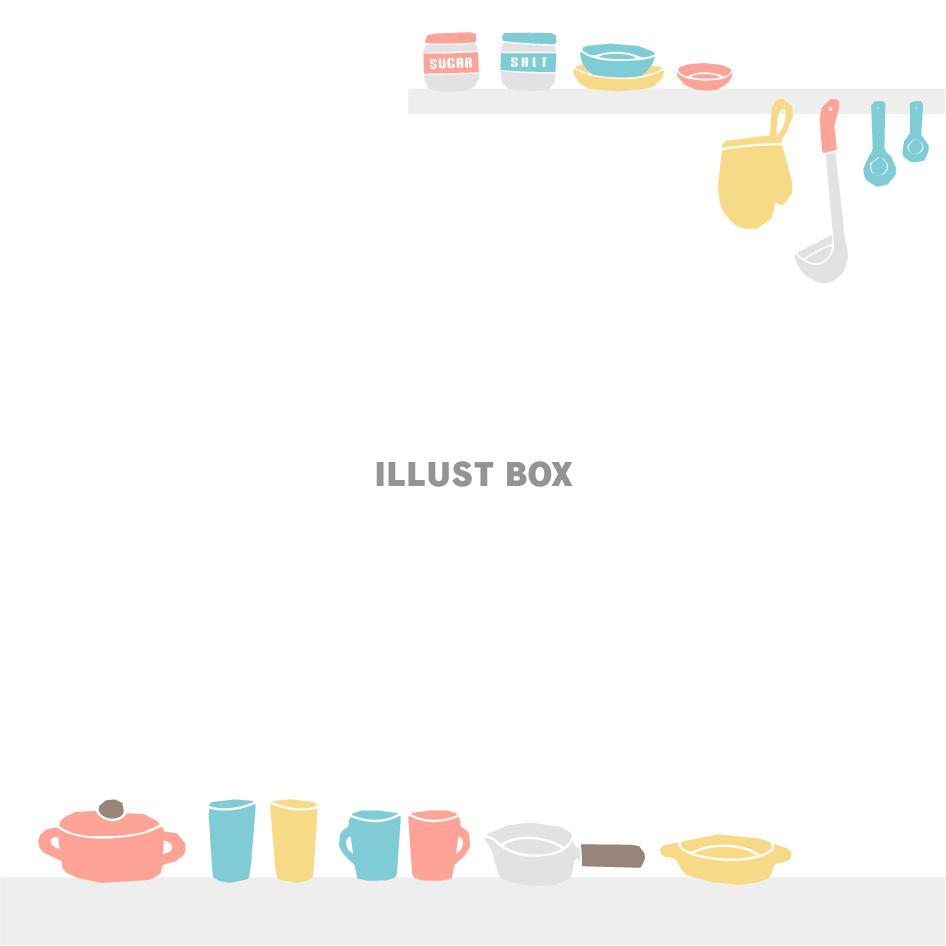 キッチンのバナー素材