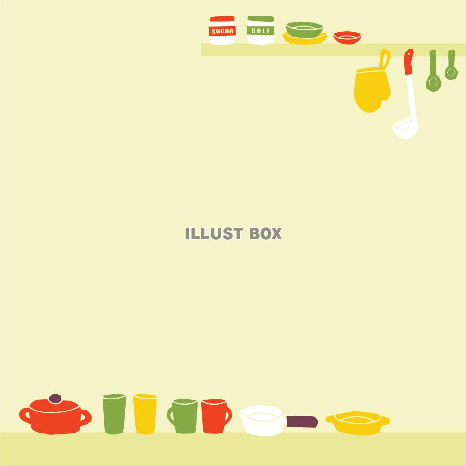 キッチンのバナー素材