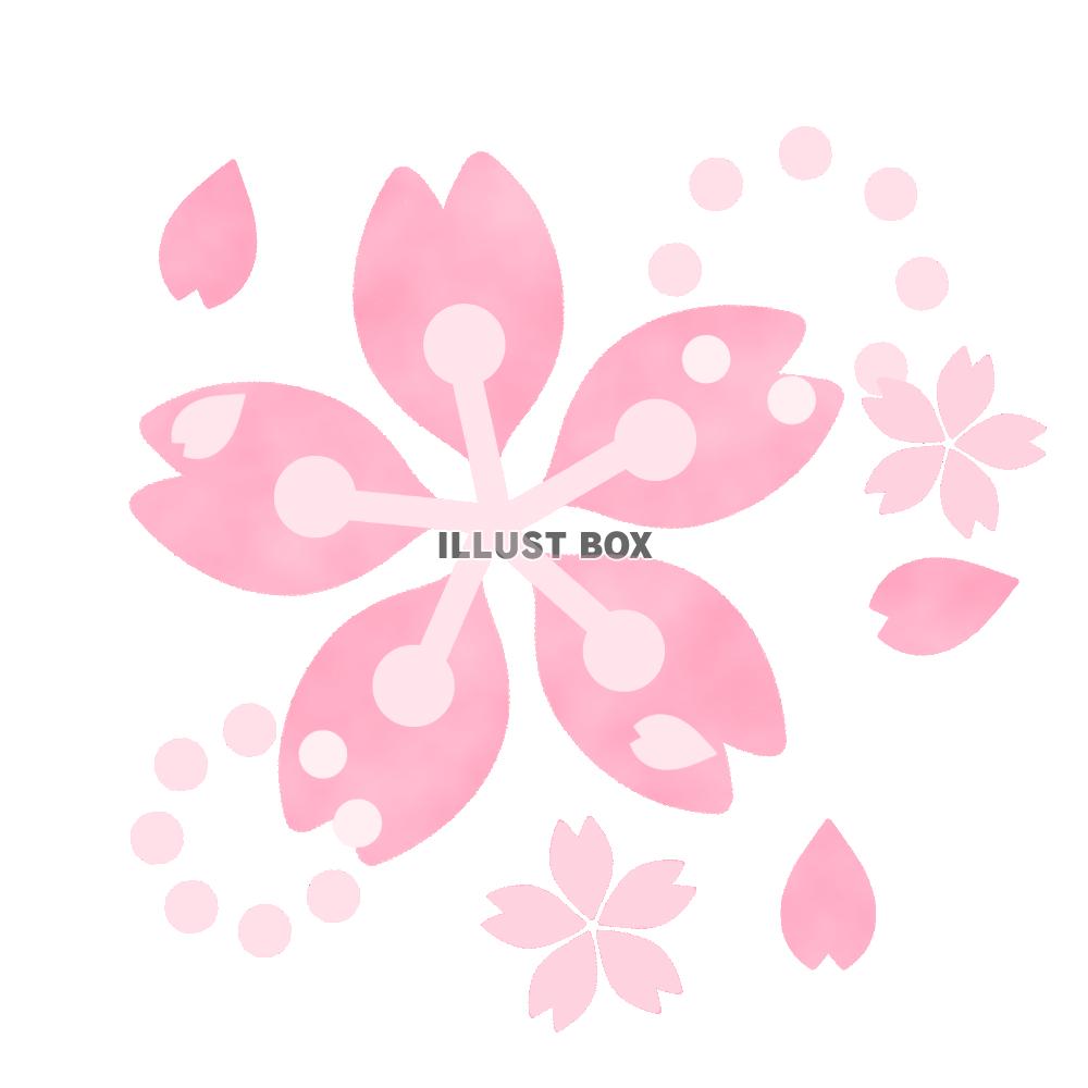 さくらの華やかワンポイント　透過png