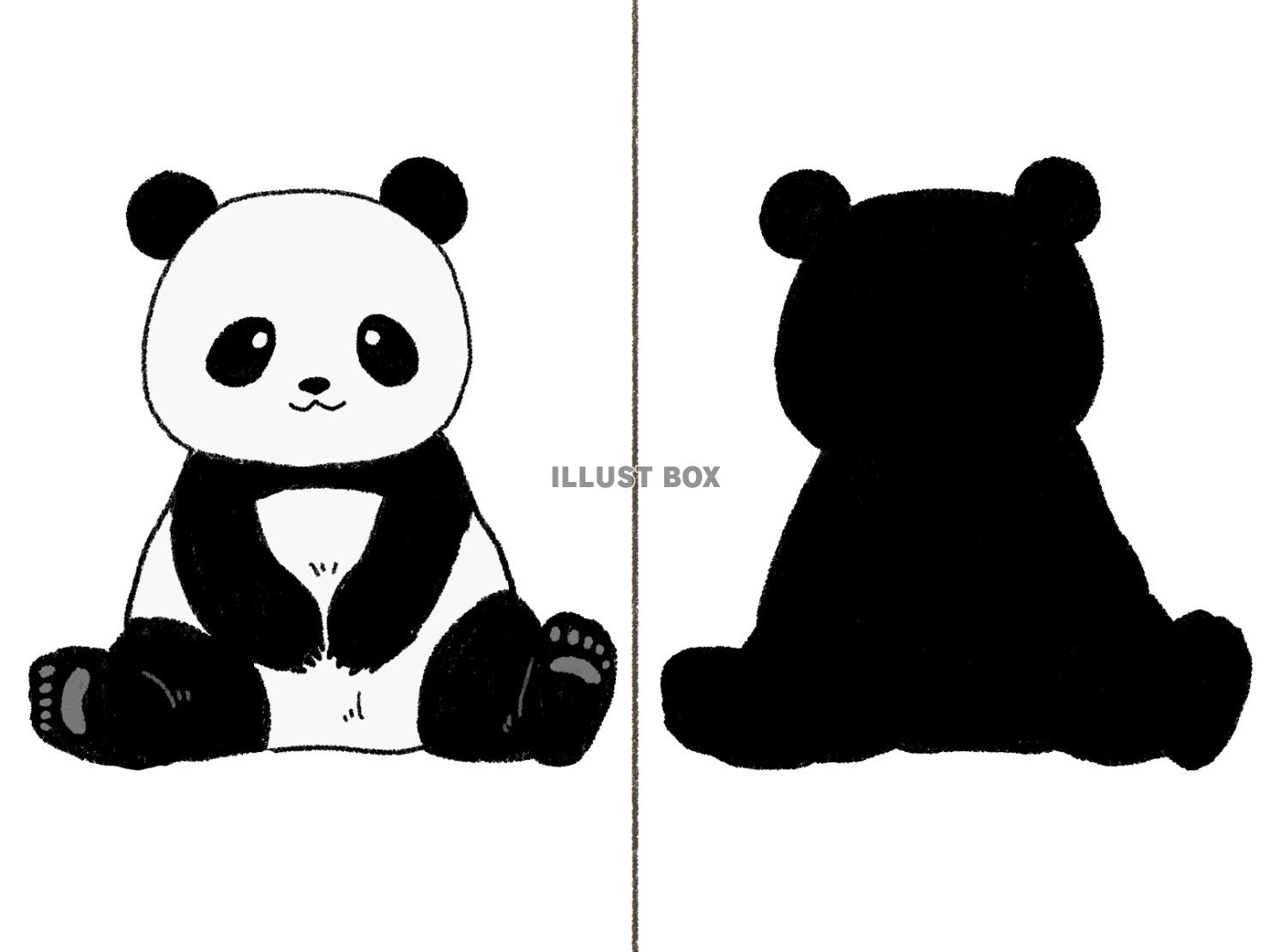 シルエットクイズ〜パンダ〜（jpg)