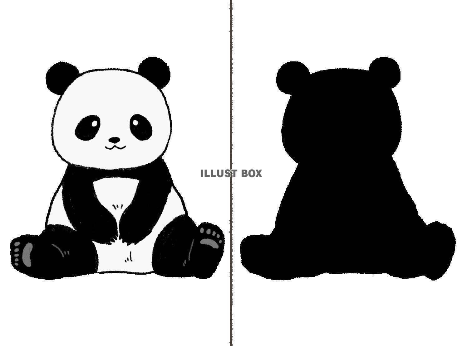 シルエットクイズ〜パンダ〜 (png)