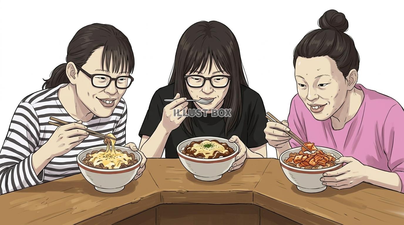 【コンジョ】チーズ牛丼を食べるチー牛困難女性