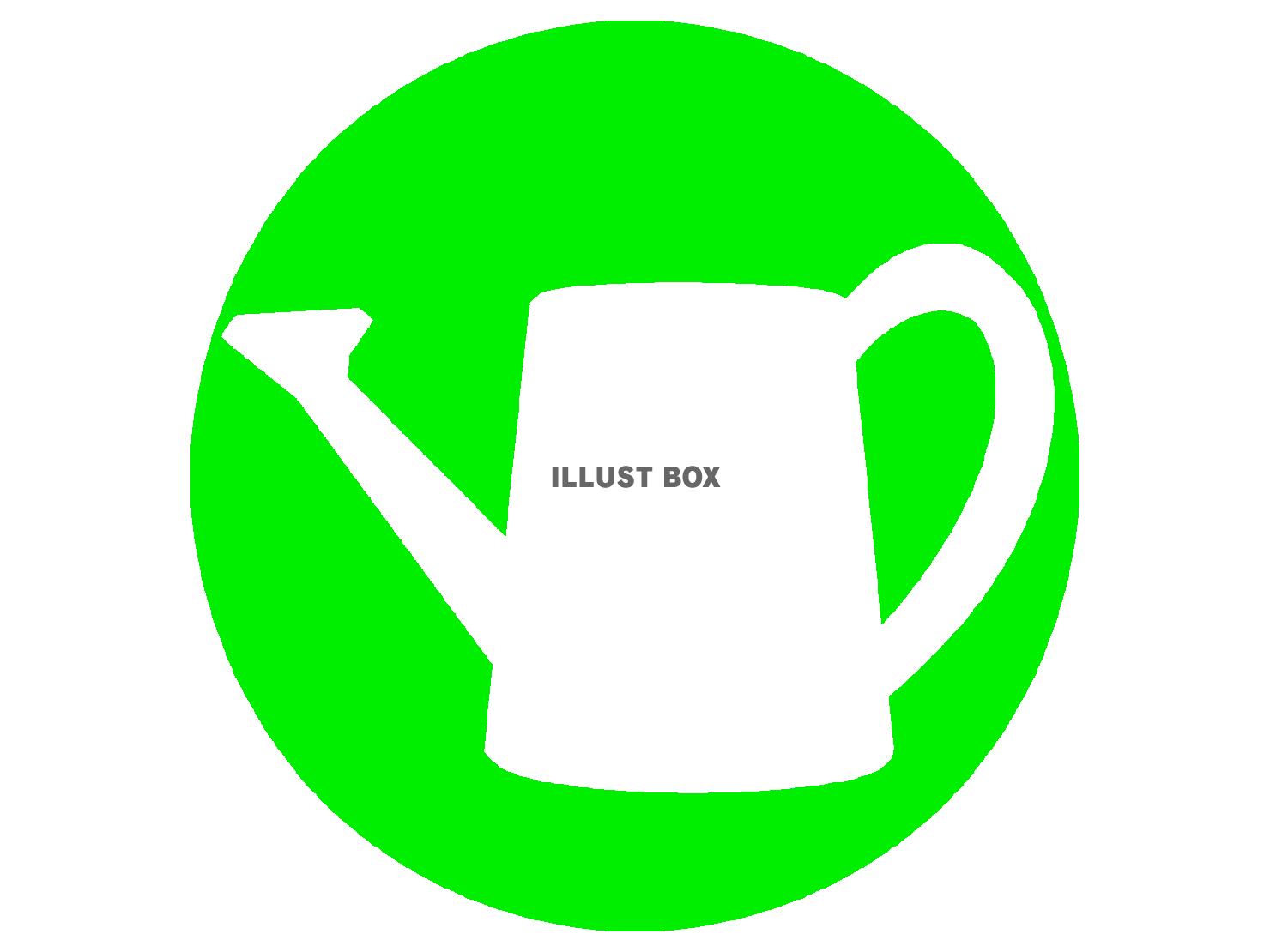 緑色のじょうろのシルエット