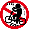 自転車-横-信号無視禁止