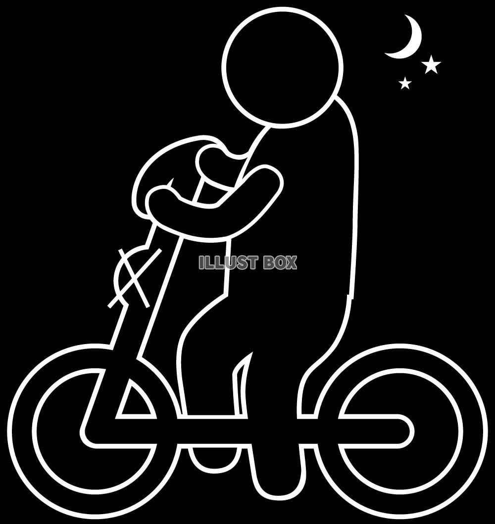 自転車-横-無灯火-ピクト