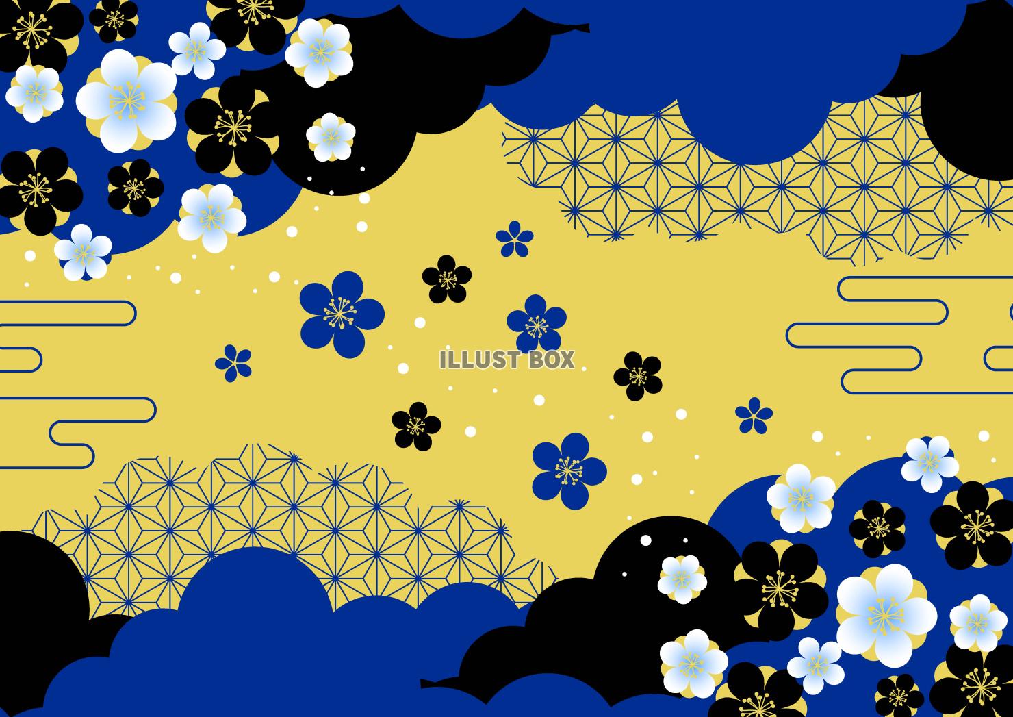 雲と梅の和風春背景・横・金地に青黒