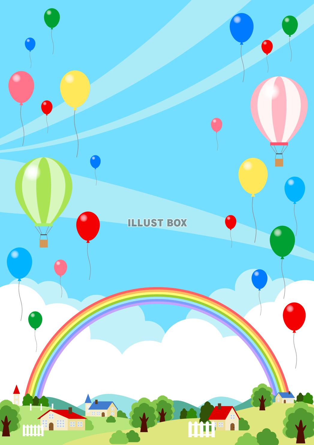 牧場、里山、村、家、気球、虹、縦