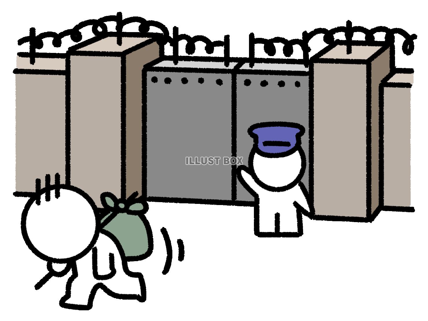 刑務所から出てくる棒人間