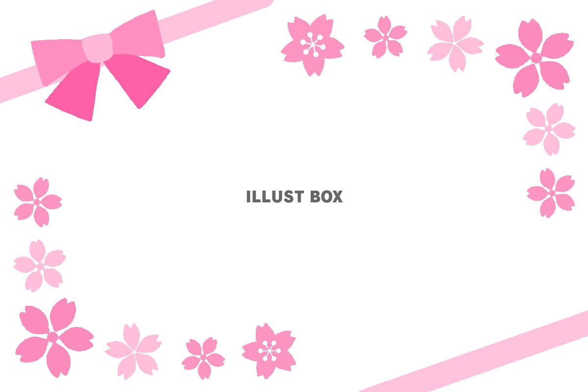 リボンの桜フレーム　透過png