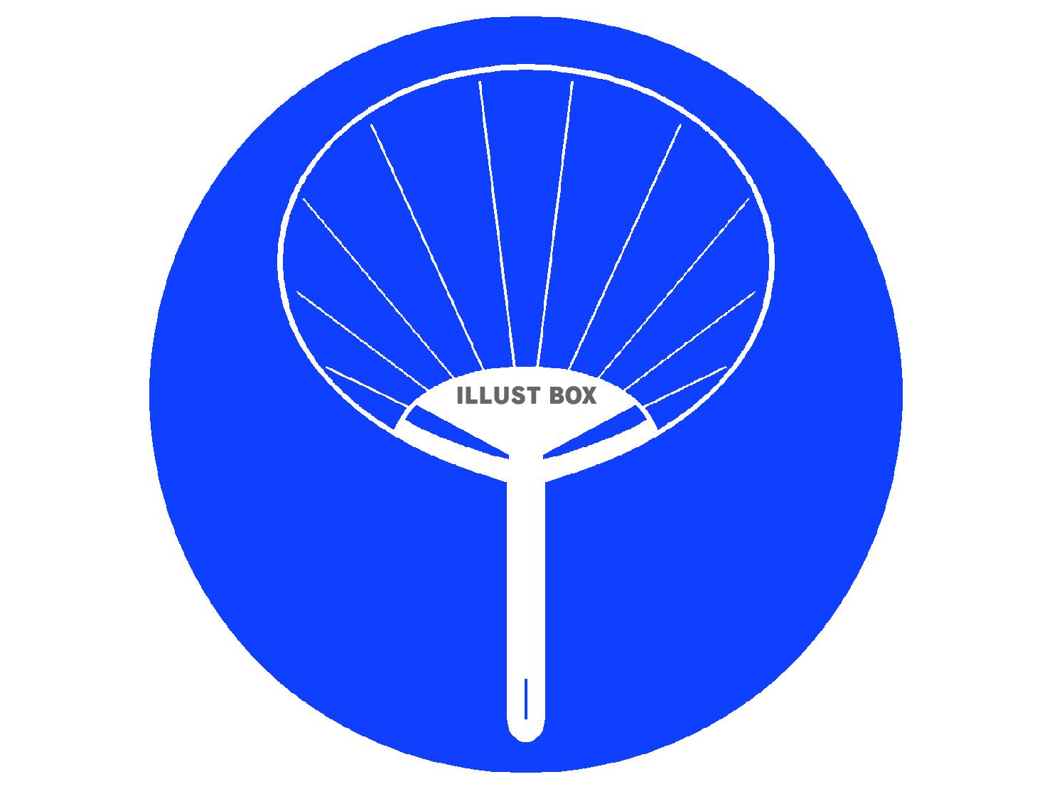 青色のうちわのシルエット