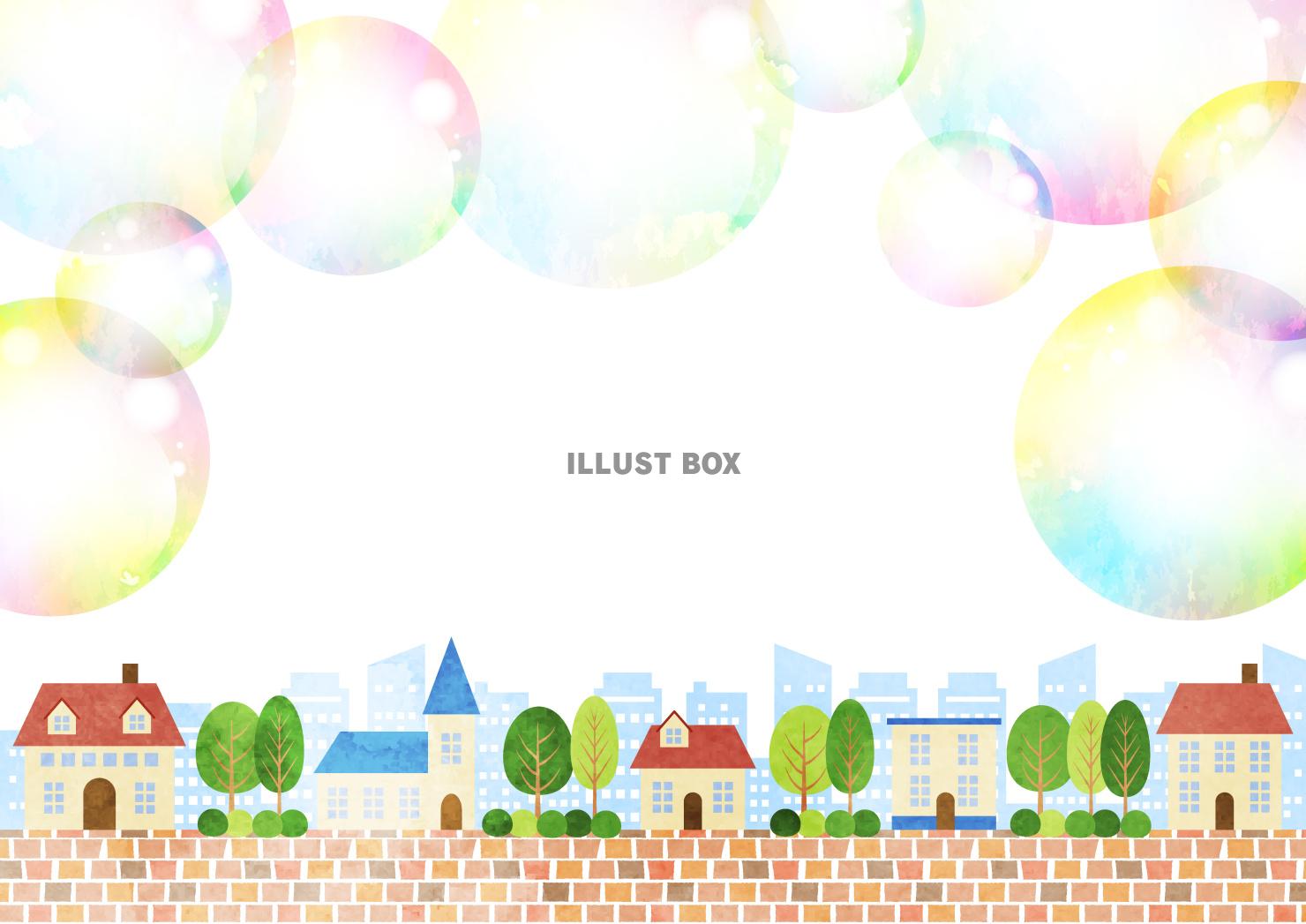 シャボン玉と街並み、水彩、横