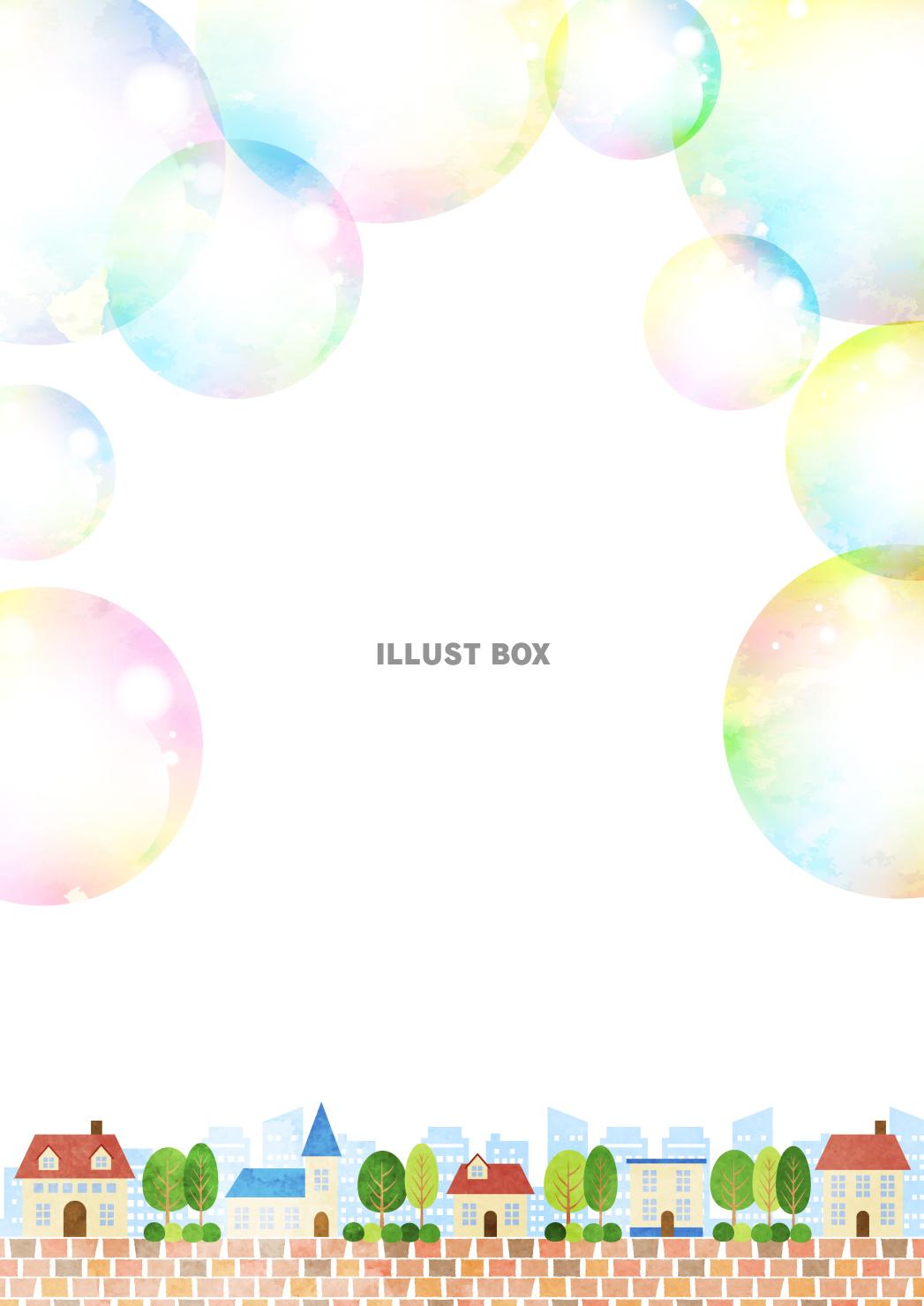 シャボン玉と街並み、水彩、縦