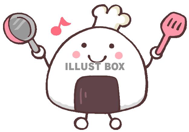 おにぎりのコックさん１