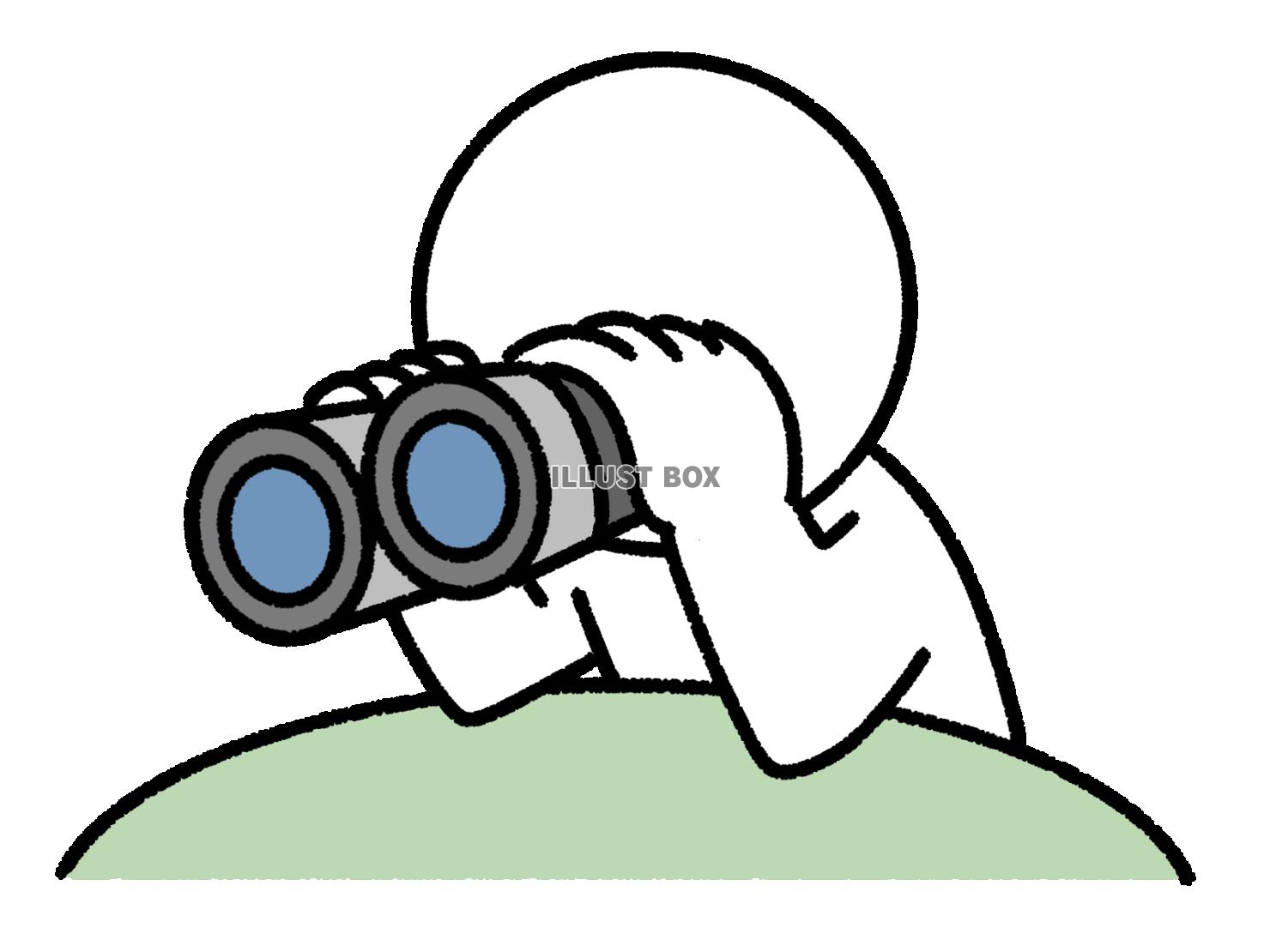 双眼鏡で見張る棒人間