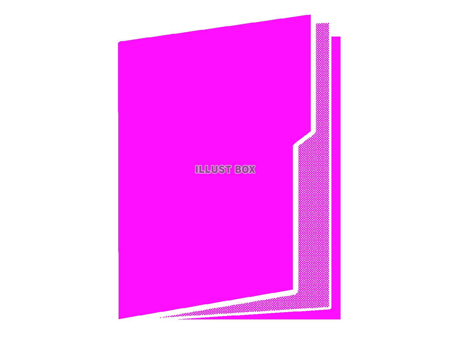 紫色のファイルのシルエット