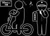 自転車-青切符-無灯火