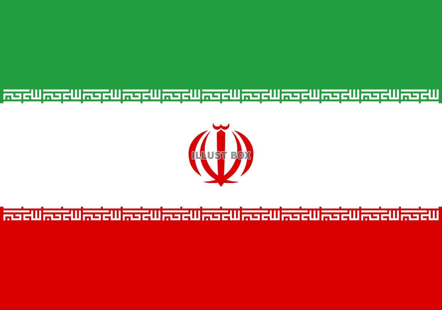 イラン国旗