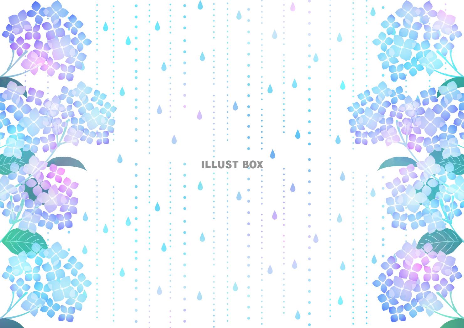 虹色、あじさい、雨、水彩、梅雨背景、ヨコ