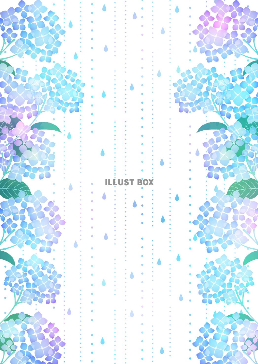 虹色、あじさい、雨、水彩、梅雨背景、縦