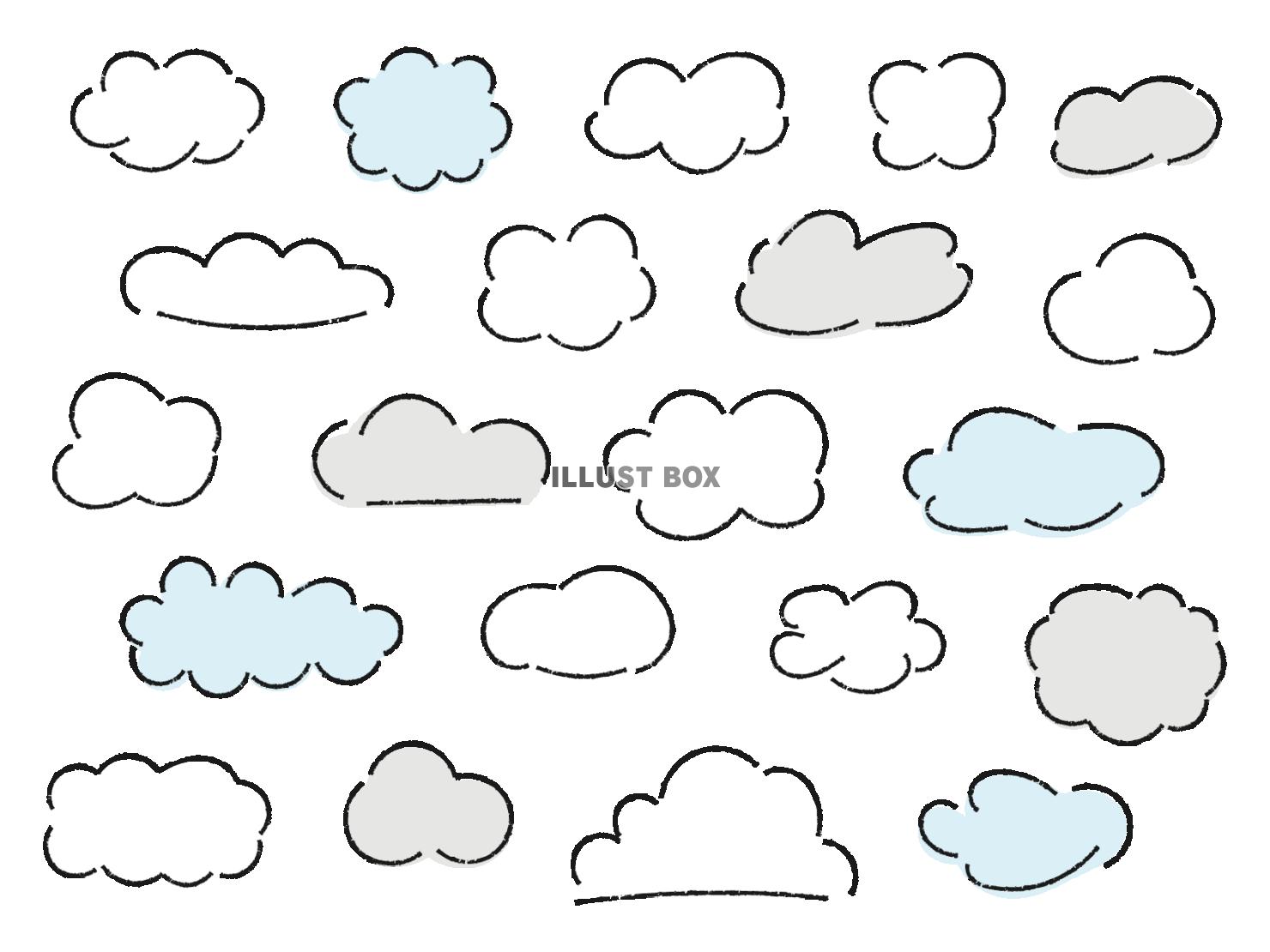 色々な雲のかわいいイラストセット