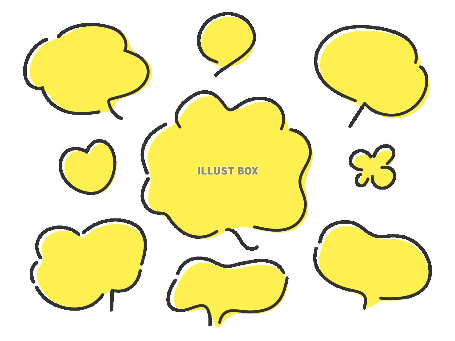 手書きのポップな吹き出しセット