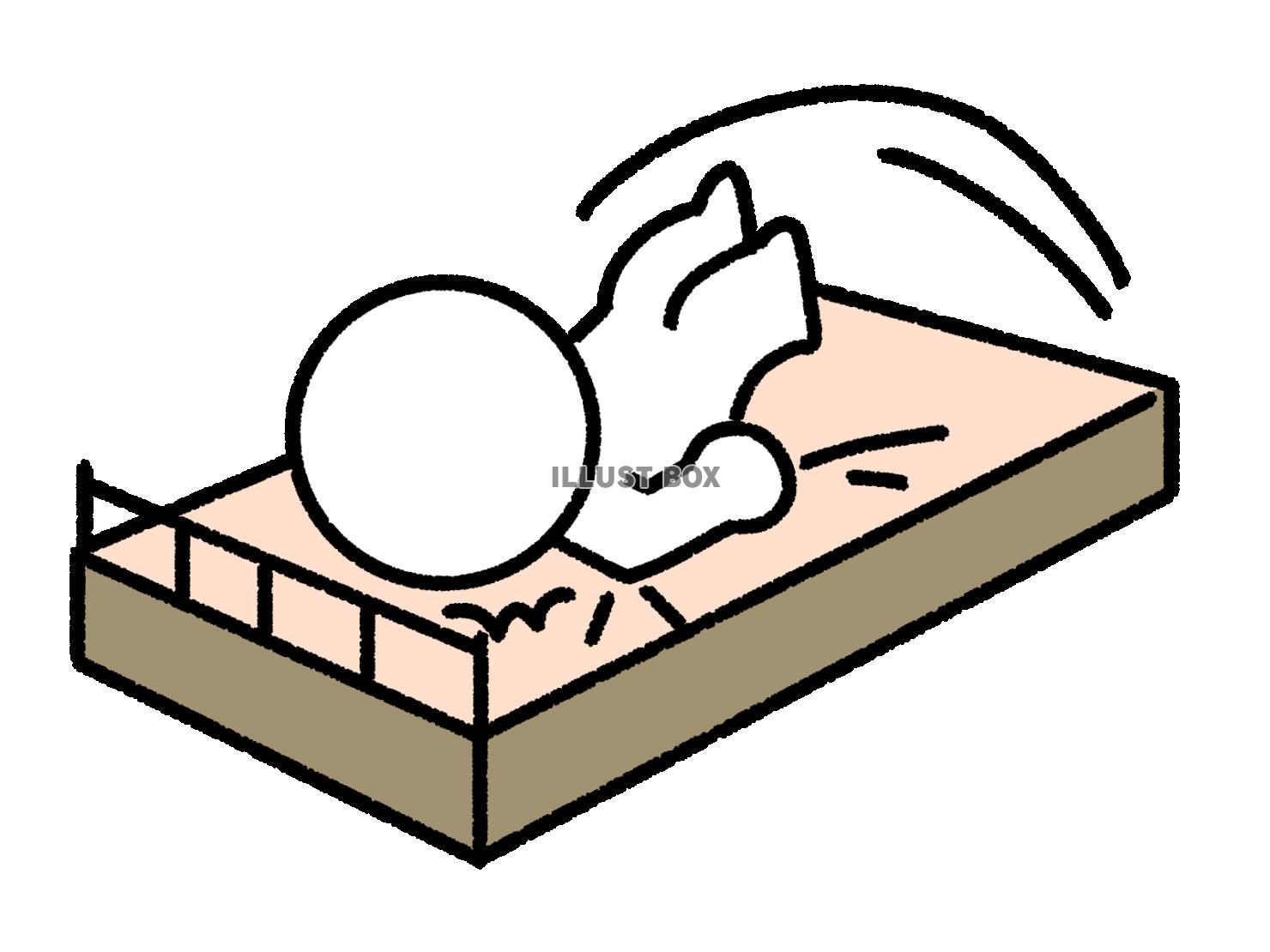 ベッドに後ろ向きで飛び込む棒人間